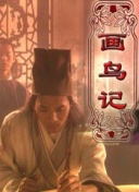 造梦西游4活动与礼包：获取丰厚奖励的攻略